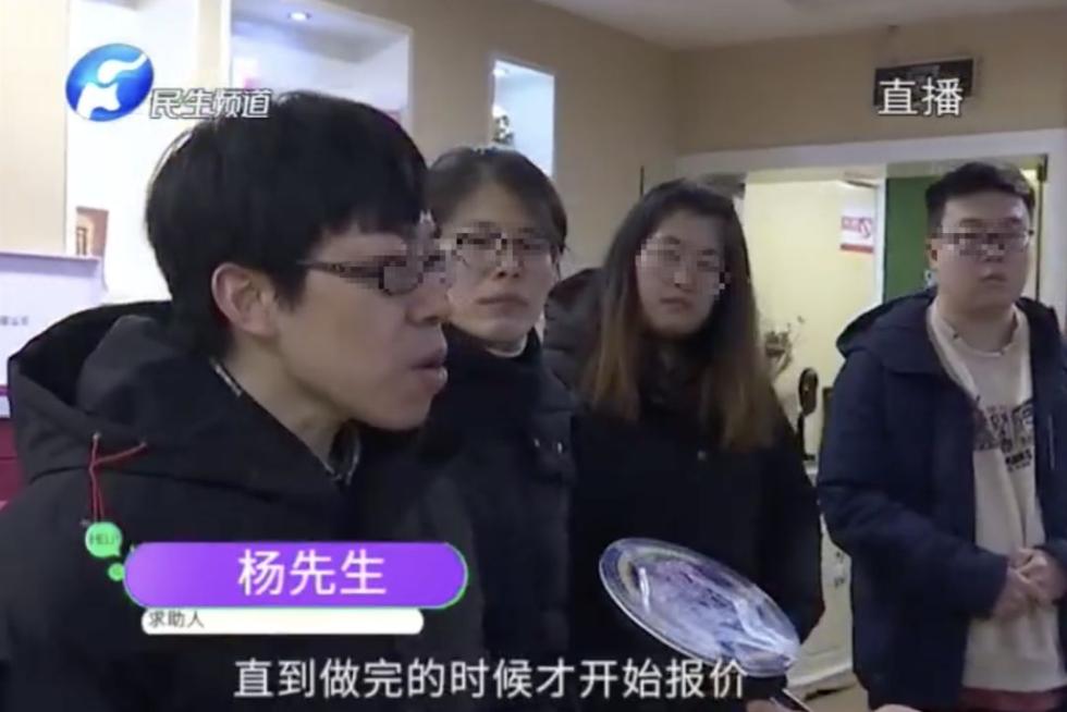 微信图片_20200114112318.jpg