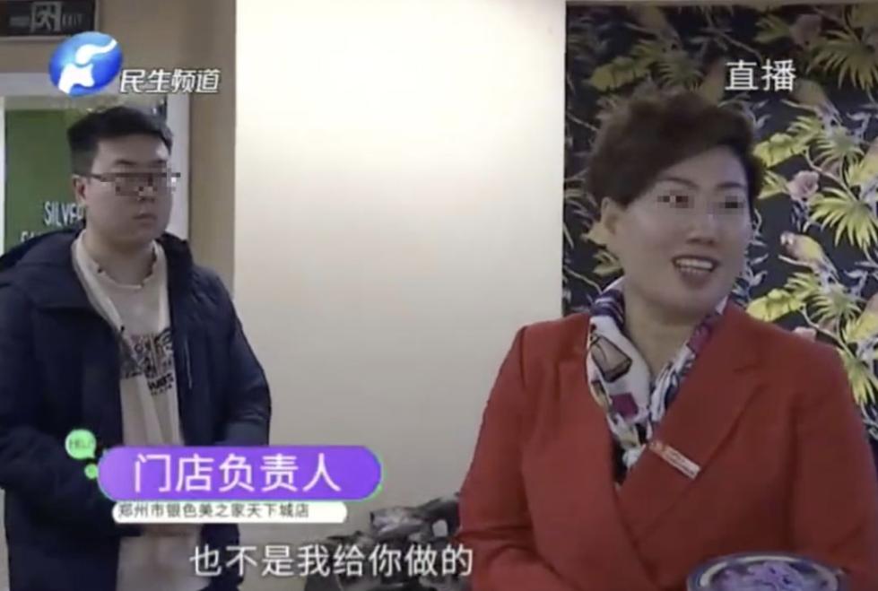 微信图片_20200114112321.jpg