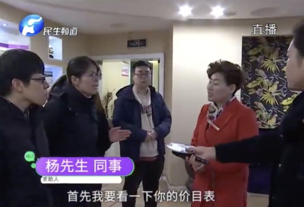 微信图片_20200114112323.jpg