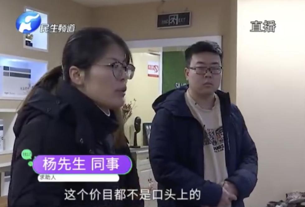 微信图片_20200114112326.jpg