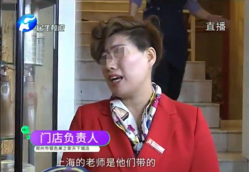 微信图片_20200114112329.jpg