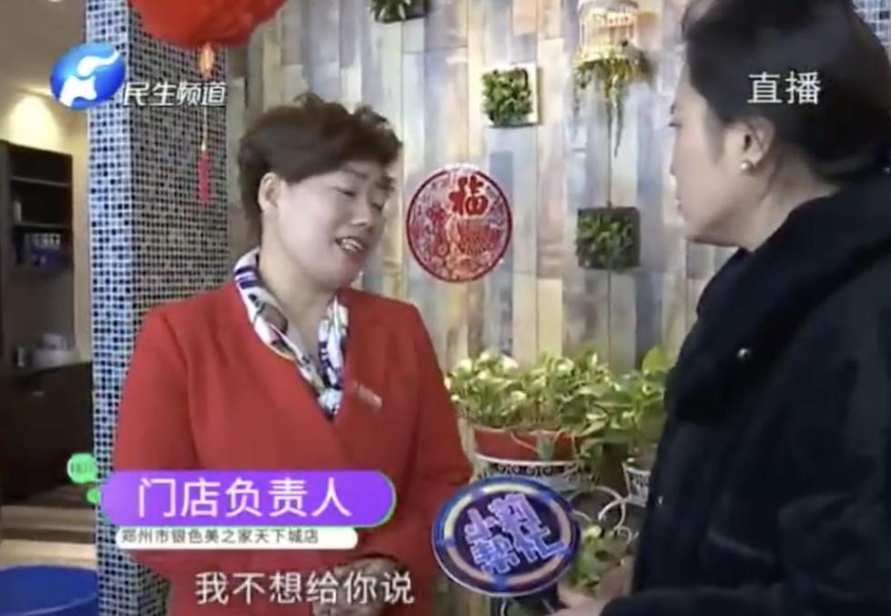 微信图片_20200114112332.jpg