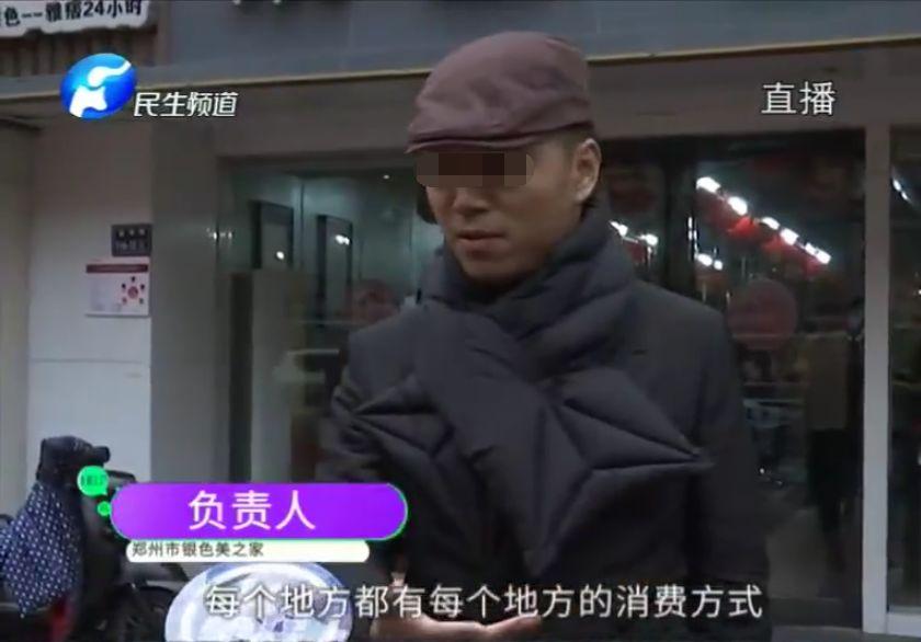 微信图片_20200114112335.jpg