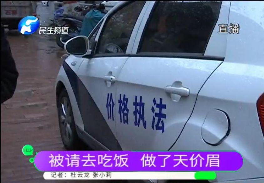 微信图片_20200114112343.jpg