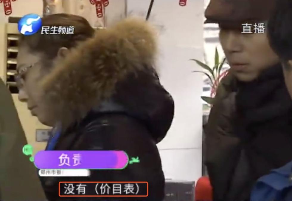 微信图片_20200114112345.jpg