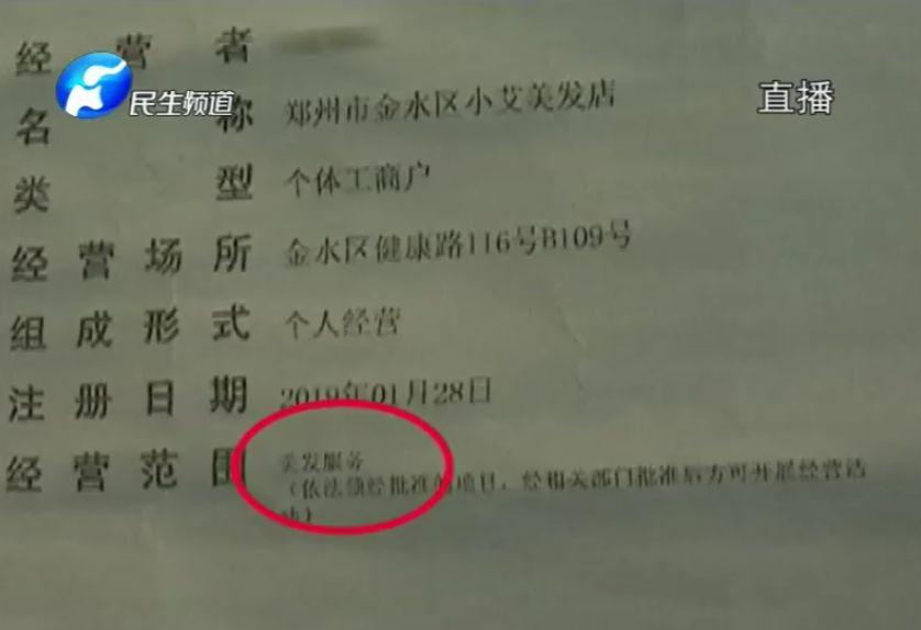 微信图片_20200114112348.jpg