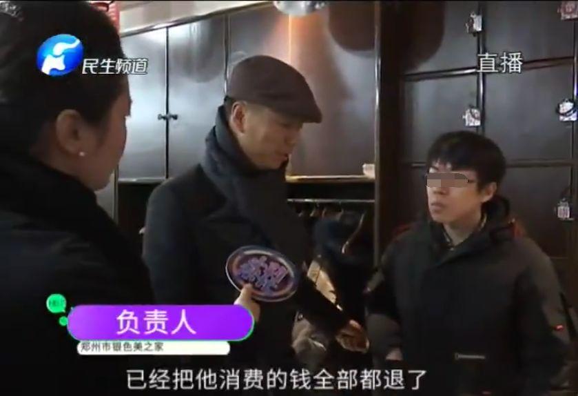 微信图片_20200114112351.jpg