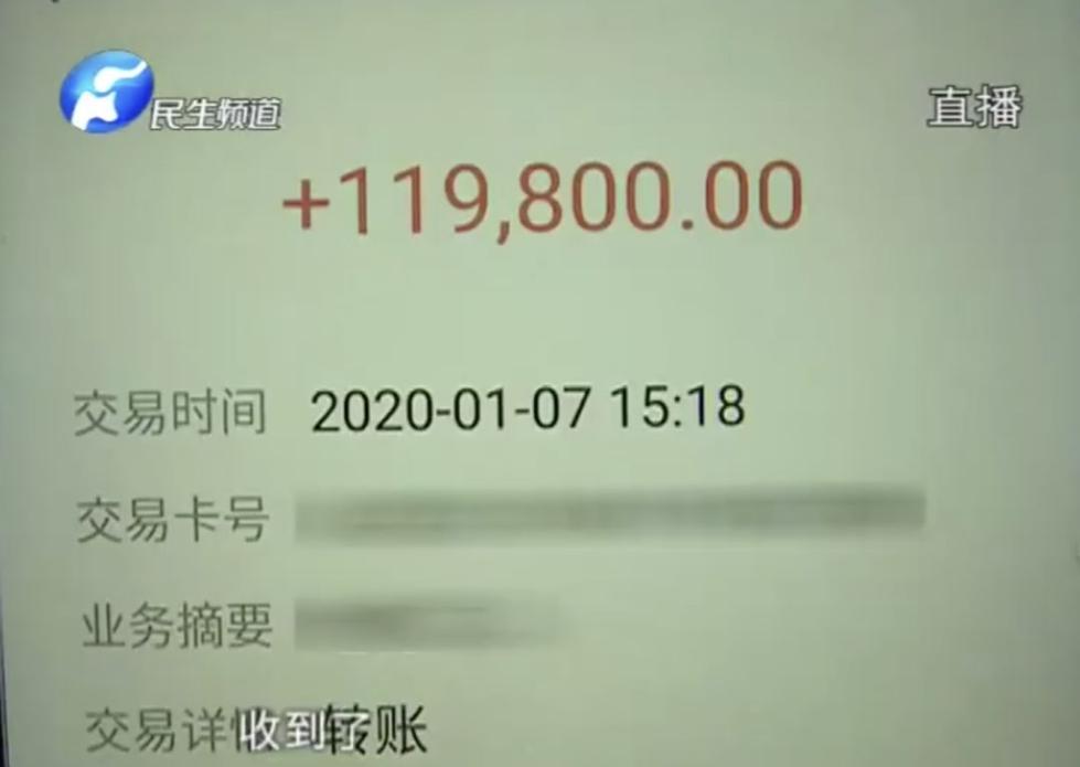 微信图片_20200114112353.jpg