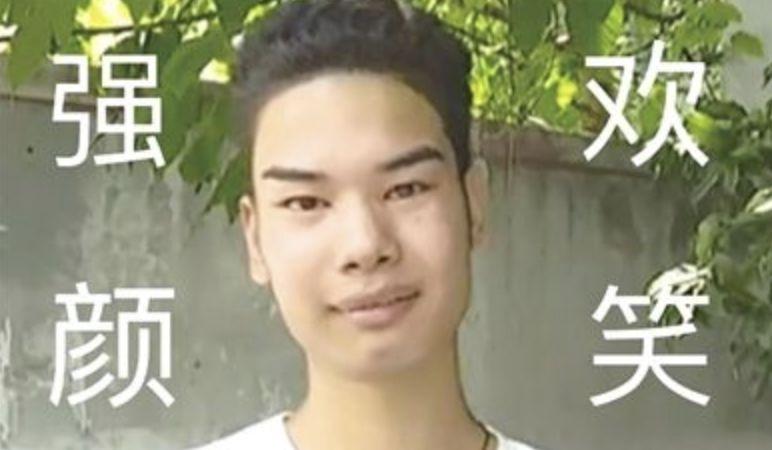 微信图片_20200114112357.jpg