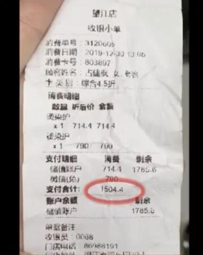 微信图片_20200114112420.jpg