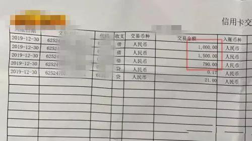 微信图片_20200114112429.jpg
