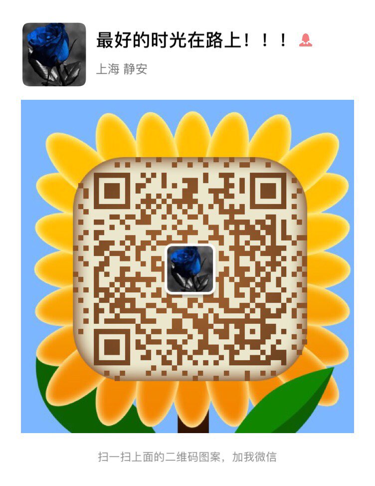 20200114154562157897390454256.jpg