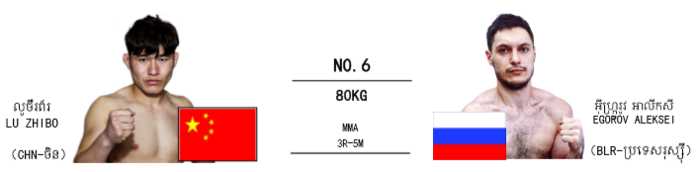 155406eju86602x6gz8az6.png.thumb.jpg