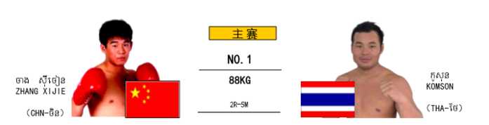155406pn484a8na323ee48.png.thumb.jpg