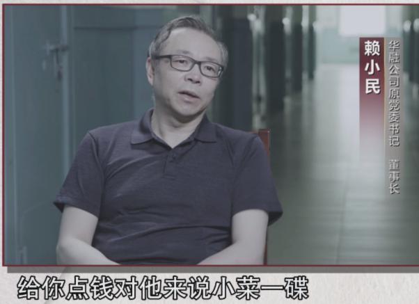 微信图片_20200114172350.jpg