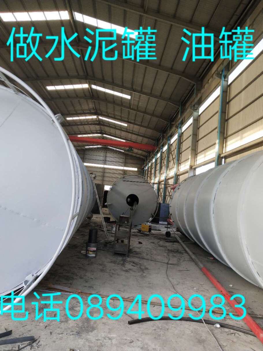 20200115148733157904443647319.jpg