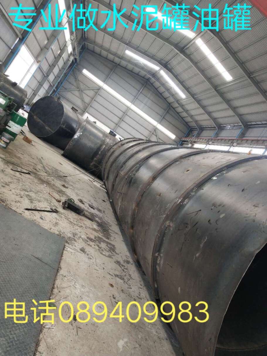 202001151487331579044436686054.jpg