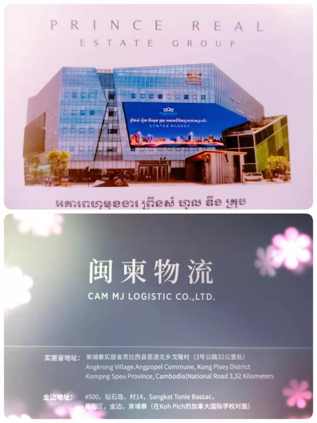 微信图片_20200103093219.jpg