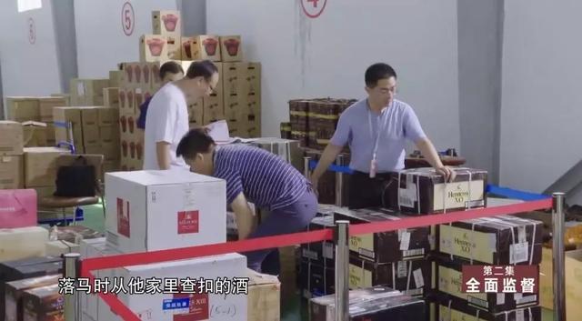 微信图片_20200115114112.jpg