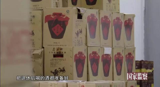 微信图片_20200115114115.jpg