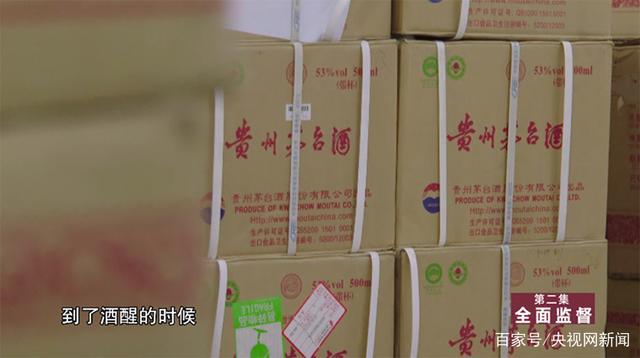 微信图片_20200115114117.jpg