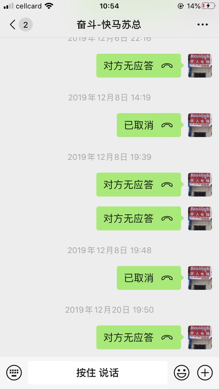 FliRG3oploAF88H6sRDIbxBMJNZf.jpg