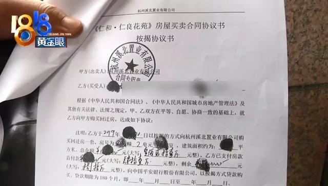 微信图片_20200115150438.jpg
