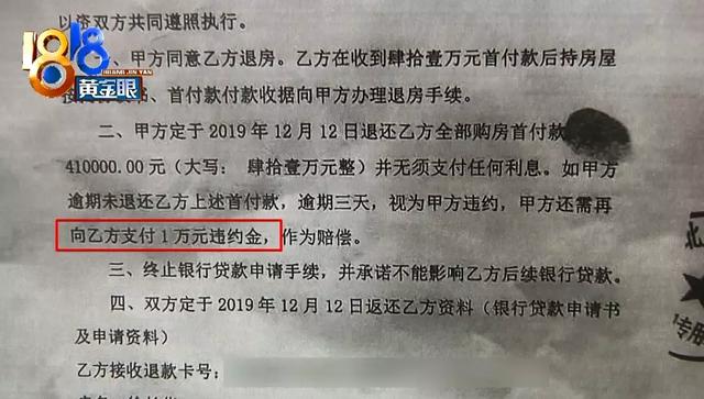 微信图片_20200115150440.jpg