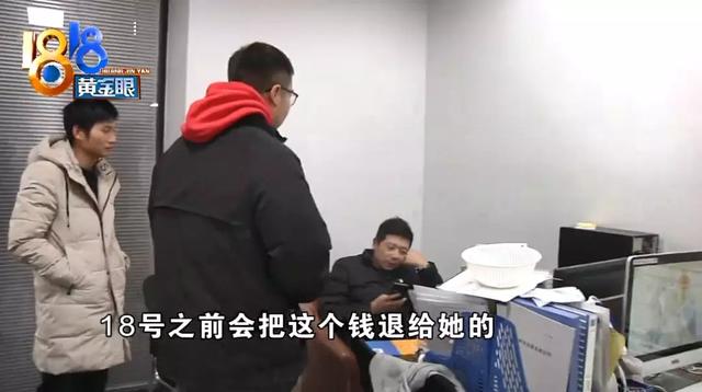 微信图片_20200115150445.jpg