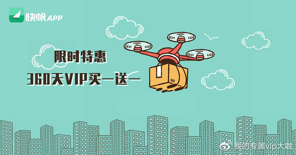 《爱情公寓》越笑越尴尬-5.jpg