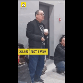 微信图片_20200115162743.gif
