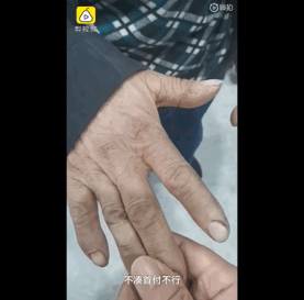 微信图片_20200115162751.gif