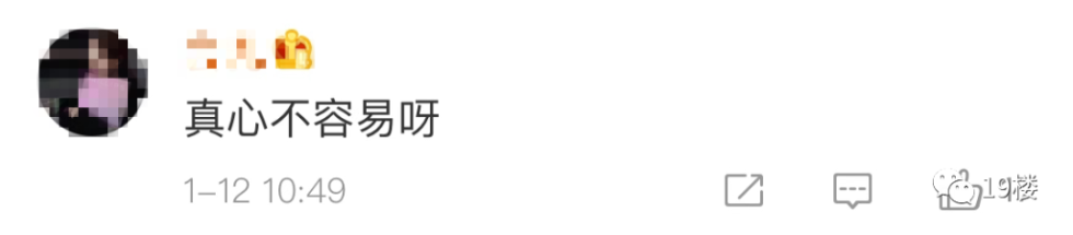 微信图片_20200115162812.png