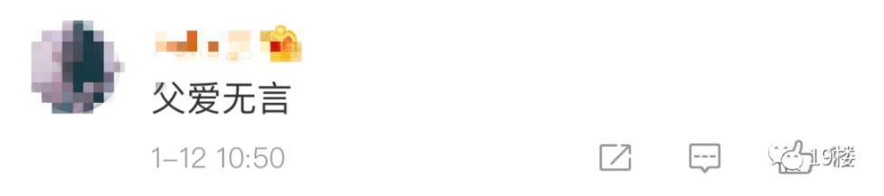微信图片_20200115162814.png