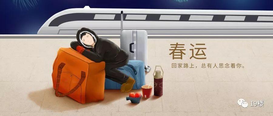 微信图片_20200115162823.jpg