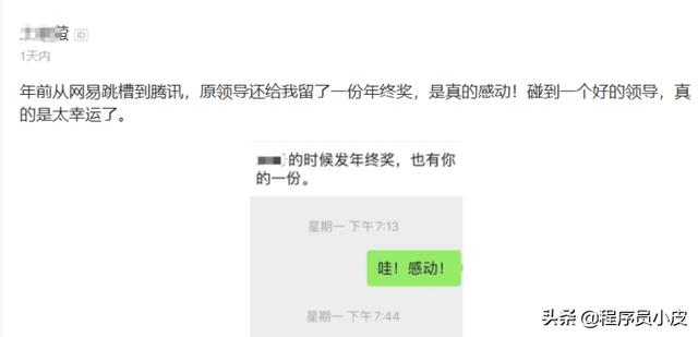 微信图片_20200115170908.jpg