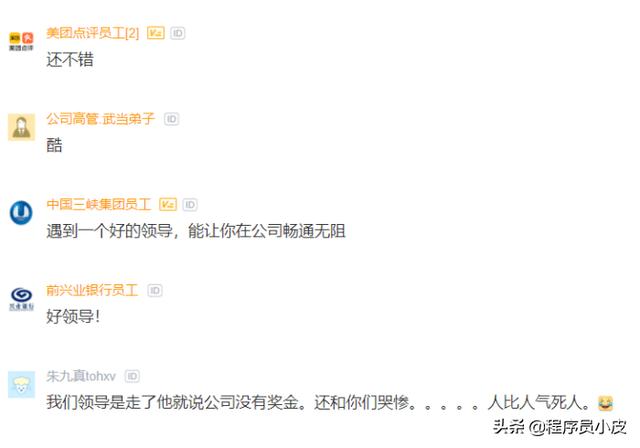 微信图片_20200115170918.jpg