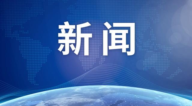 微信图片_20200115180257.jpg