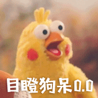 微信图片_20200116104144.gif