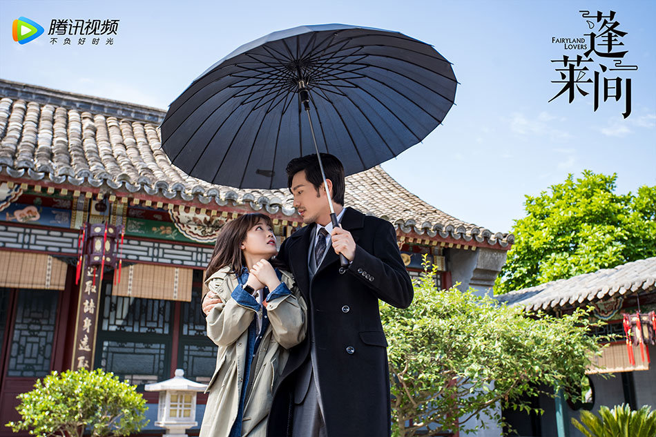 ​​白宇《蓬莱间》正在热播  “黑起上线”爆点值得期待-2.jpg