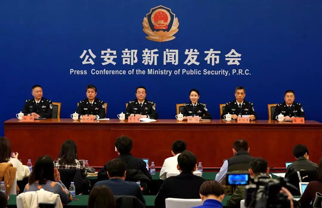 微信图片_20200116160809.jpg