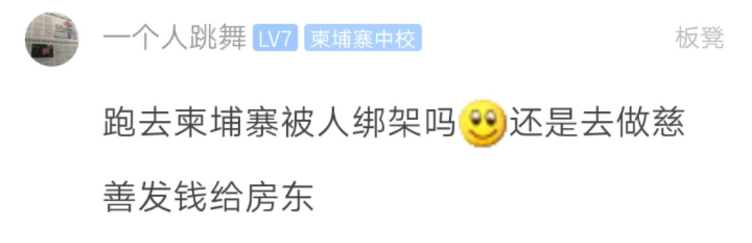 微信图片_20200116164813.jpg