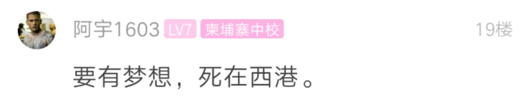 微信图片_20200116164820.png