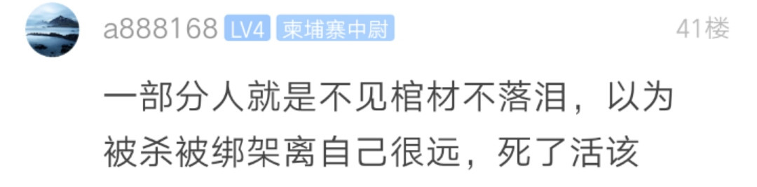 微信图片_20200116164822.jpg