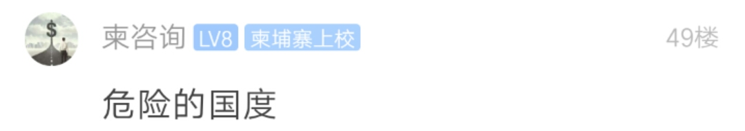 微信图片_20200116164824.png