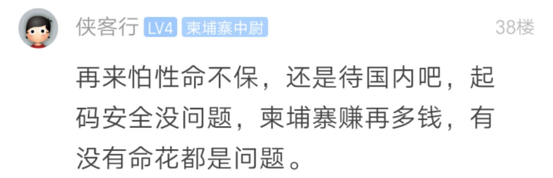 微信图片_20200116164826.jpg