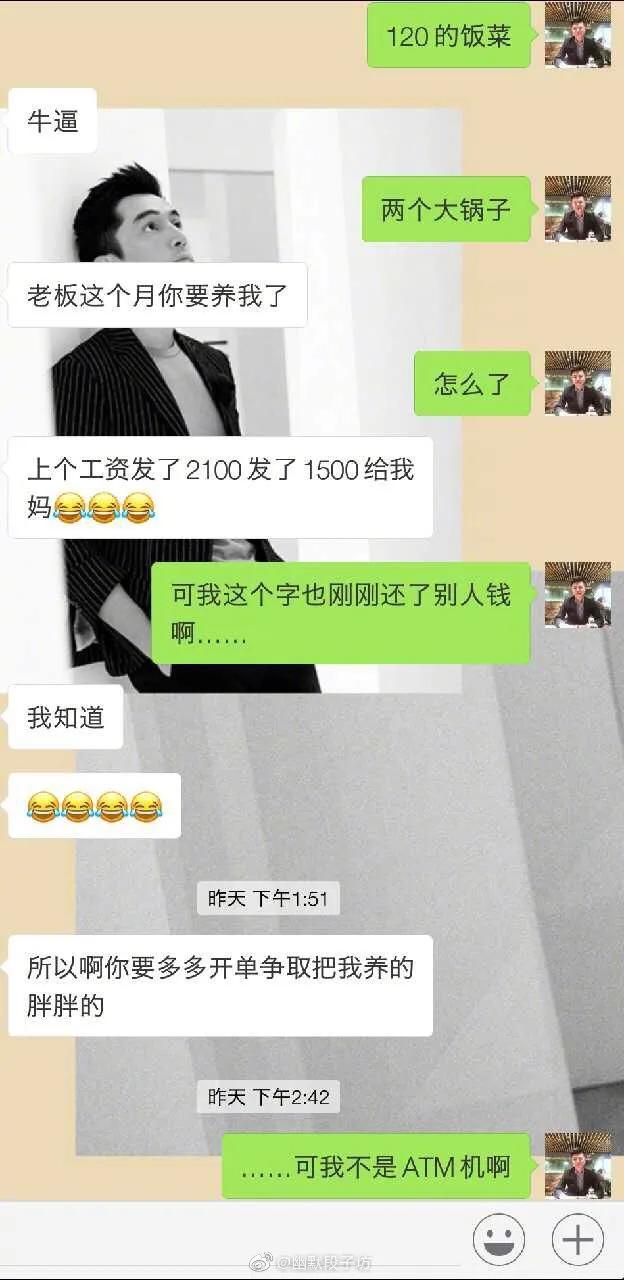 微信图片_20200116170702.jpg