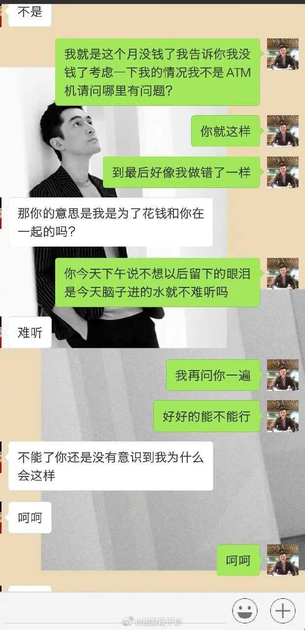 微信图片_20200116170721.jpg