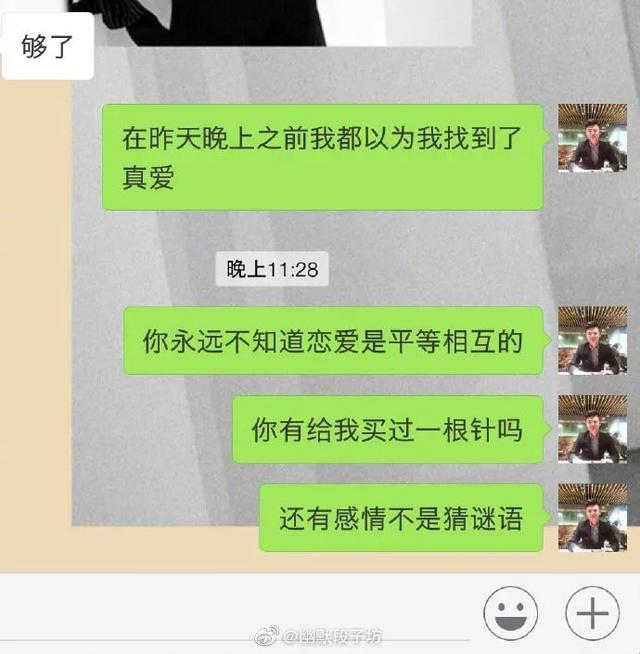 微信图片_20200116170736.jpg