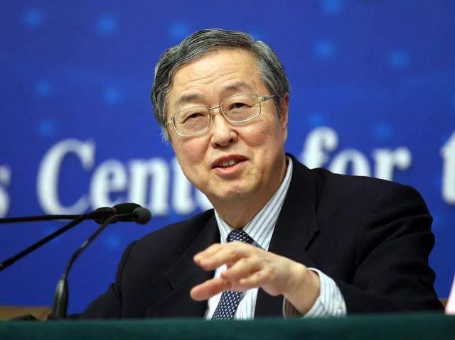 微信图片_20200116175617.jpg
